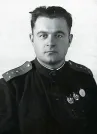 Захоронение ID 232267
