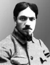 Захоронение ID 256180