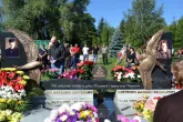 Захоронение ID 256149