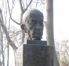 Захоронение ID 257669