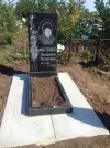 Захоронение ID 234514