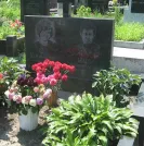 Захоронение ID 255547