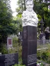 Захоронение ID 257748