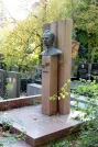 Захоронение ID 255769