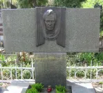 Захоронение ID 235588