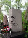 Захоронение ID 231618
