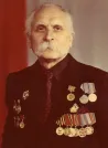 Захоронение ID 257736