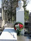 Захоронение ID 255541