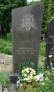 Захоронение ID 257678