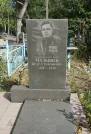 Захоронение ID 257726