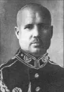 Захоронение ID 257900