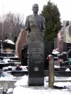 Захоронение ID 233044
