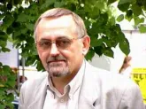 Захоронение ID 233883