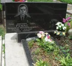 Захоронение ID 257680