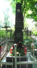 Захоронение ID 257701