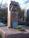 Захоронение ID 258513