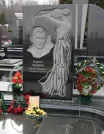 Захоронение ID 258515