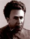 Захоронение ID 256147