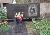 Захоронение ID 235257