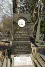 Захоронение ID 235255