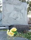 Захоронение ID 255515