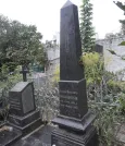 Захоронение ID 257666