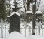 Захоронение ID 257276