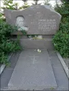 Захоронение ID 231628