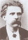 Захоронение ID 258520