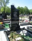 Захоронение ID 262584