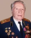 Захоронение ID 262601