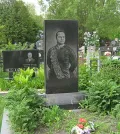 Захоронение ID 261129