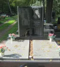 Захоронение ID 261858