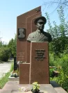 Захоронение ID 261101