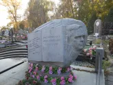 Захоронение ID 259616