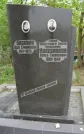 Захоронение ID 261833