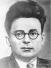 Захоронение ID 261862