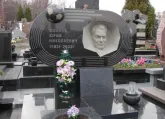 Захоронение ID 259609