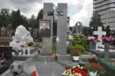 Захоронение ID 259603