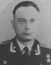 Захоронение ID 261136