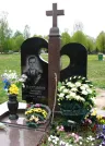 Захоронение ID 261822