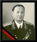 Захоронение ID 262605