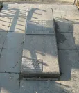 Захоронение ID 267817
