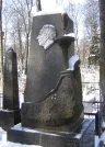 Захоронение ID 267818