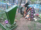Захоронение ID 264840