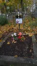 Захоронение ID 267287