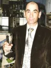 Захоронение ID 264946