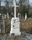 Захоронение ID 267802