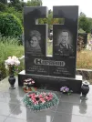 Захоронение ID 265660