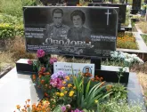 Захоронение ID 265679